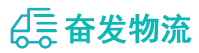 中山到鹤山市物流公司